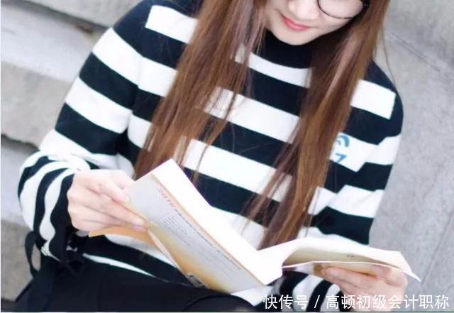 必考点!初级会计负债类业务分录大全,直击60分