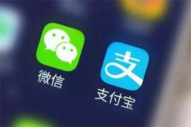 支付宝微信烧钱大战从未停歇,你愿意使用支付