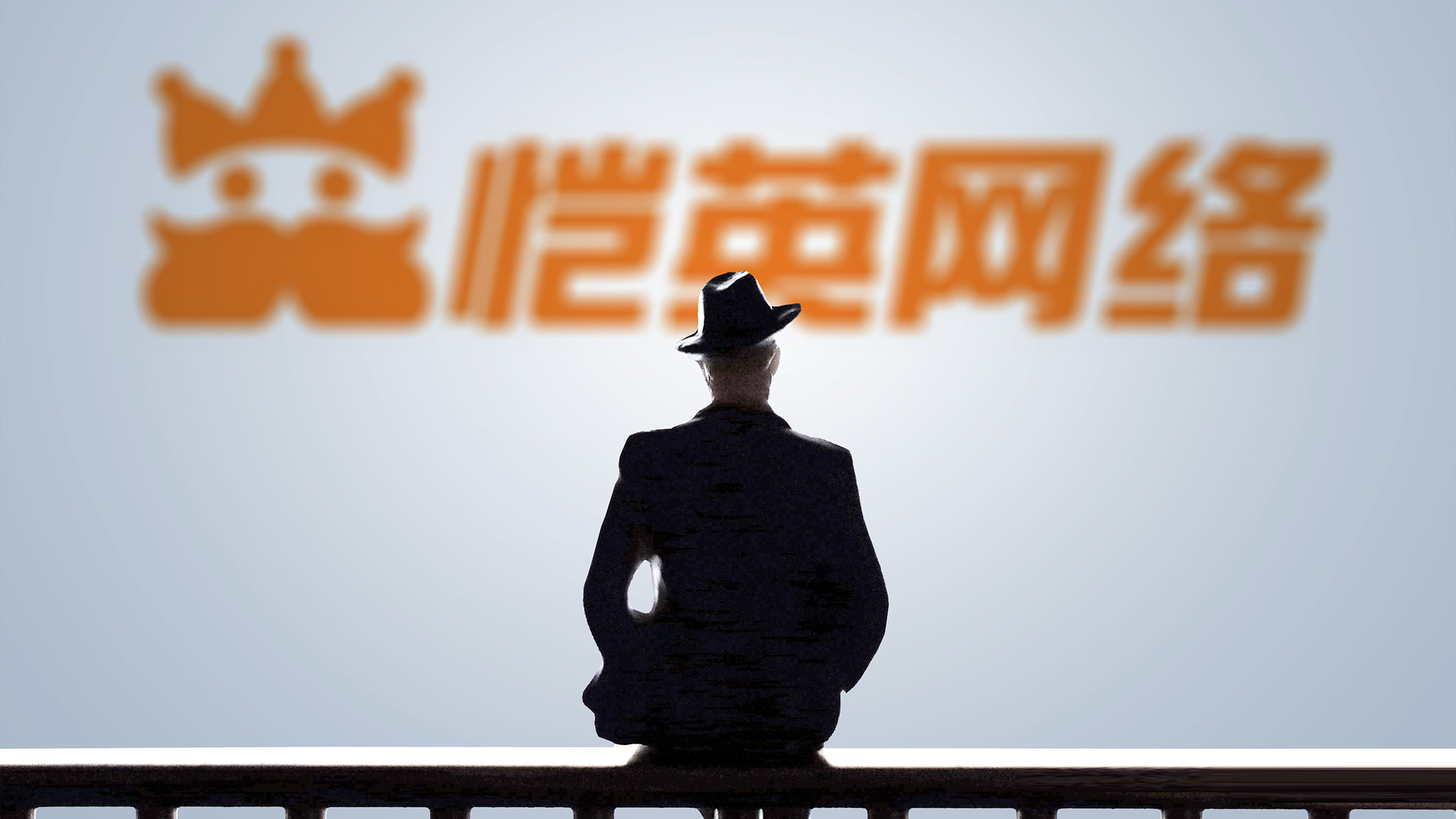 董事长“吃人不吐骨头 ”？恺英网络遭股东实名举报，股票跌停