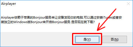 如何提取苹果手机应用\/视频\/网页中的声音或音