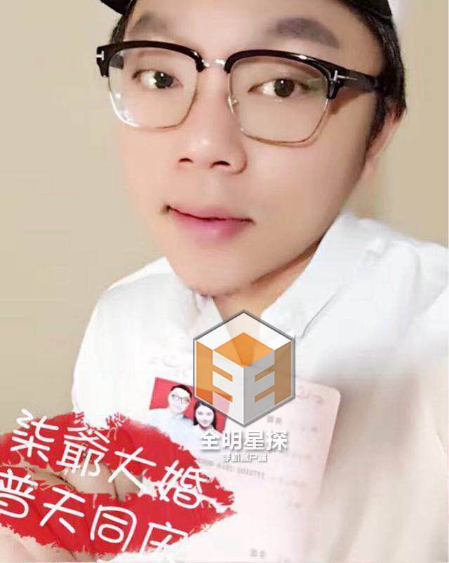 主持人伊一被曝秘密领证 土豪老公高调示爱