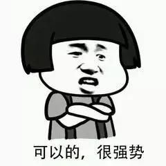 厉害了!女快递员送件被狗咬伤 邮政公司半年内