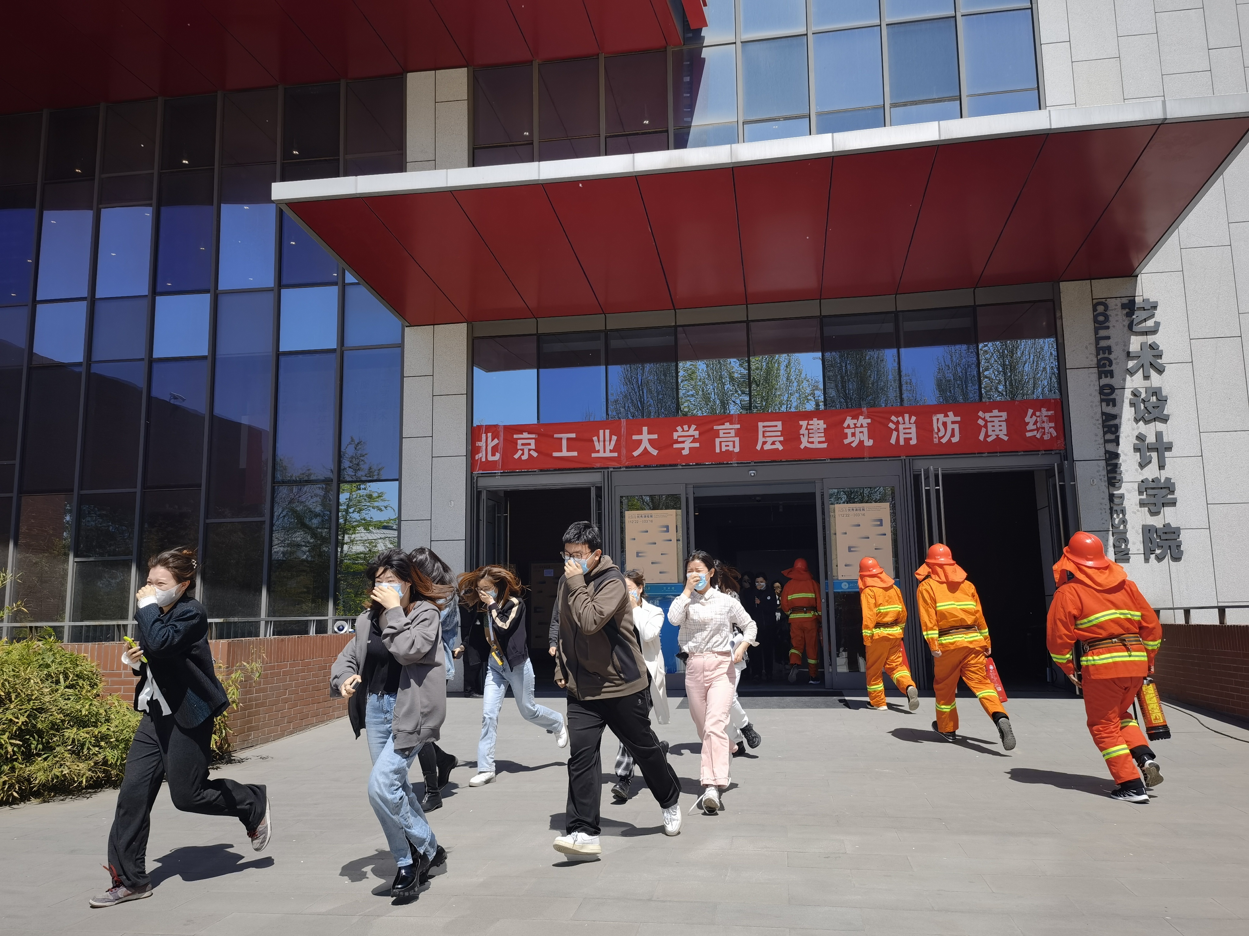 北京高校开展全民国家安全教育日活动树牢百万师生总体国家安全观