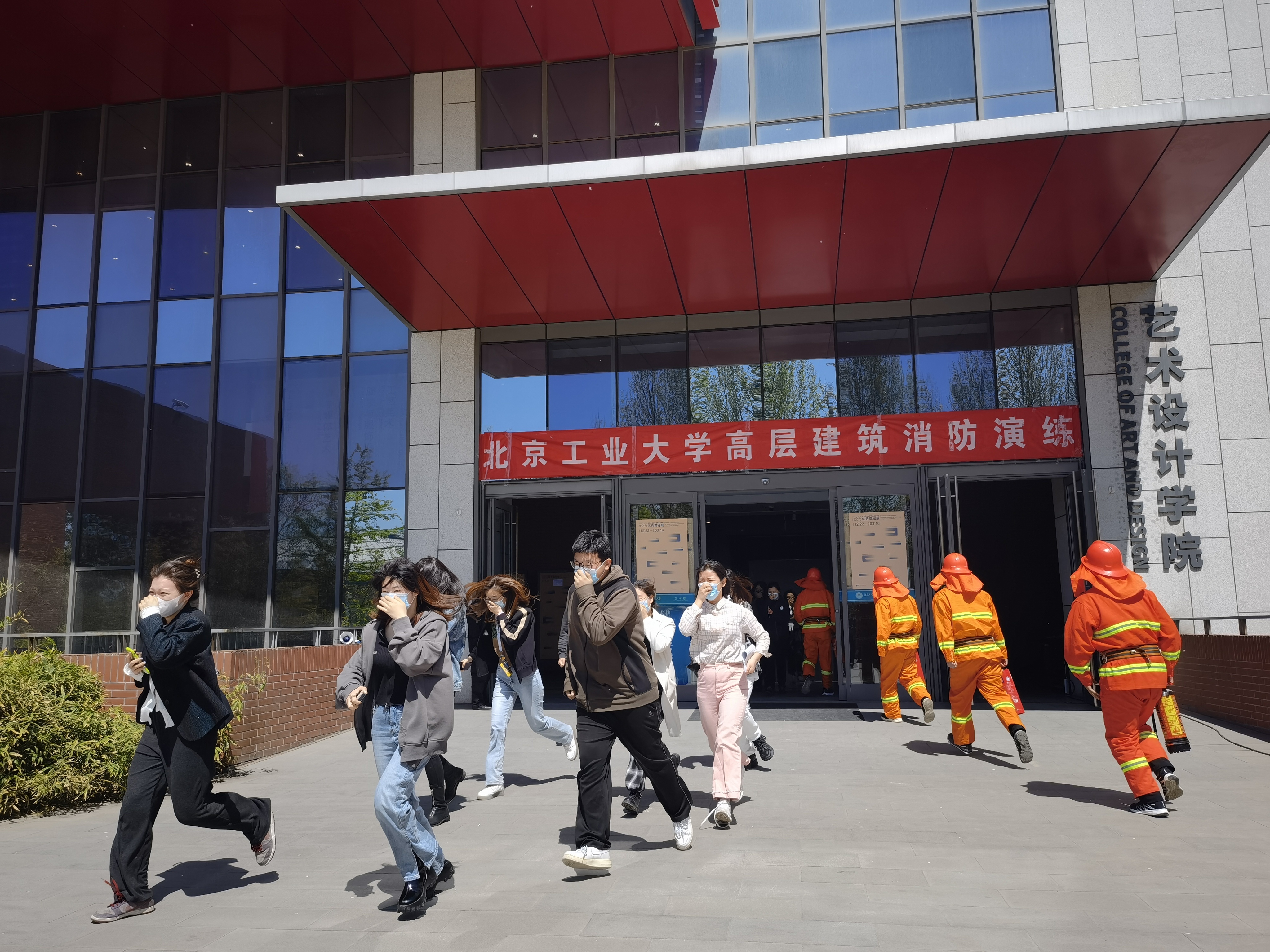 北京高校开展全民国家安全教育日活动树牢百万师生总体国家安全观 北京高校开展全民国家安全教育日活动树牢百万师生总体国家安全观