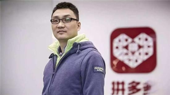为什么拼多多两三元钱的东西包邮不怕亏本?快