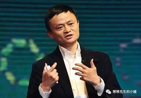 马云分析:未来2年穷人赚钱的三大行业!穷人翻