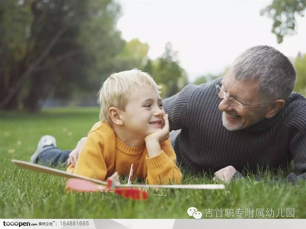 如何教育孩子孝顺长辈