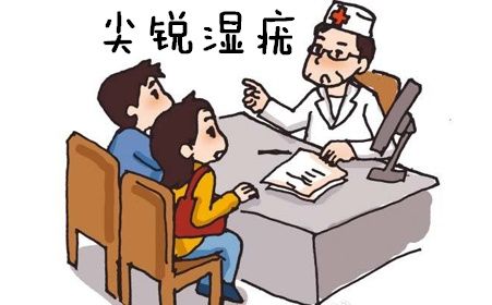 尖锐湿庞能算医保吗 尖锐湿疣医保能报销吗