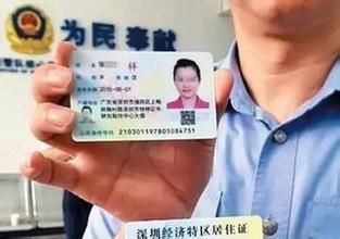 以后驾驶证换证可以不用去车管所办理,在这里