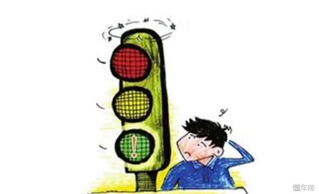 即日起将严查闯红黄绿灯行为,查到一律罚款扣