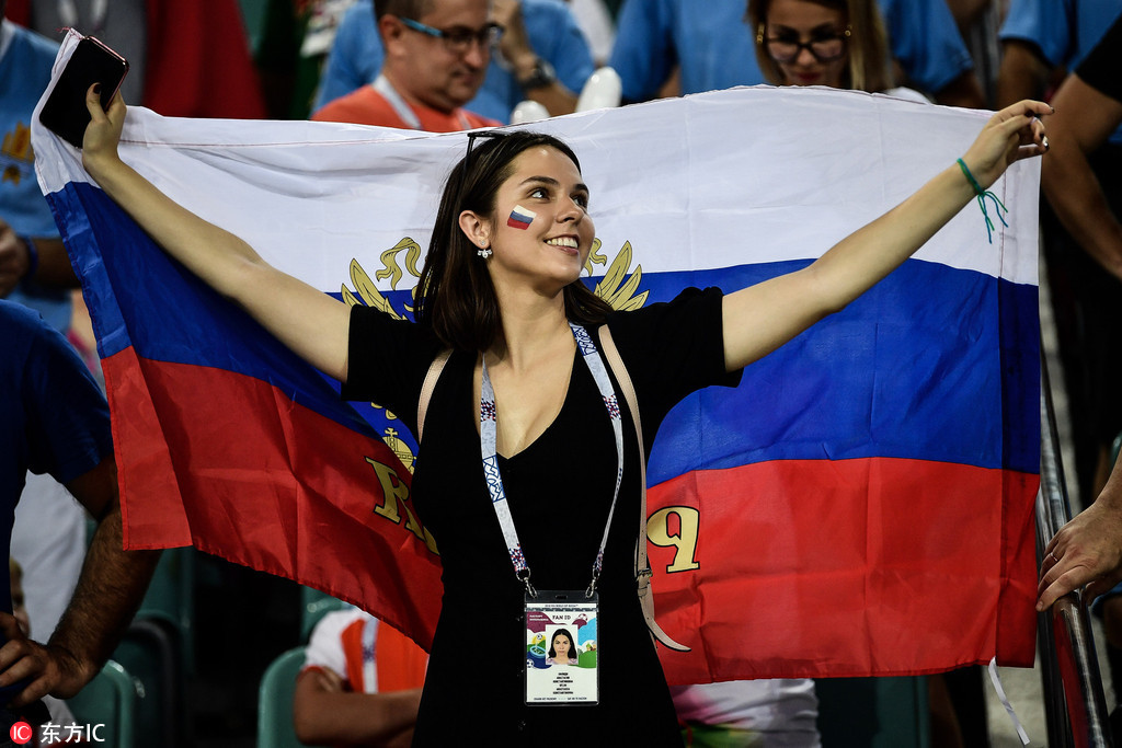 俄罗斯女球迷