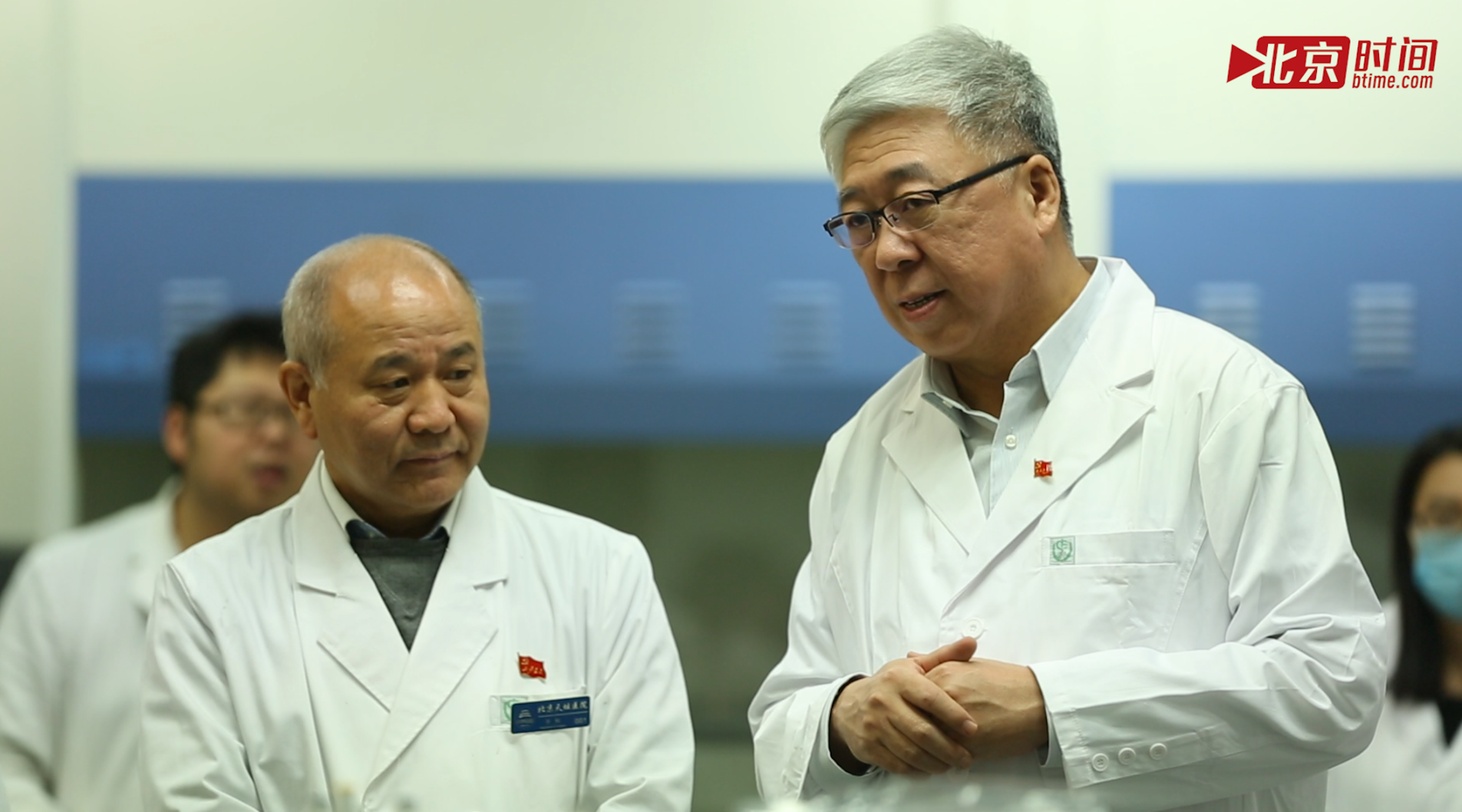 市民对话一把手·北京新表达 卫计委请你来提问 市民对话一把手·北京新表达 卫计委请你来提问
