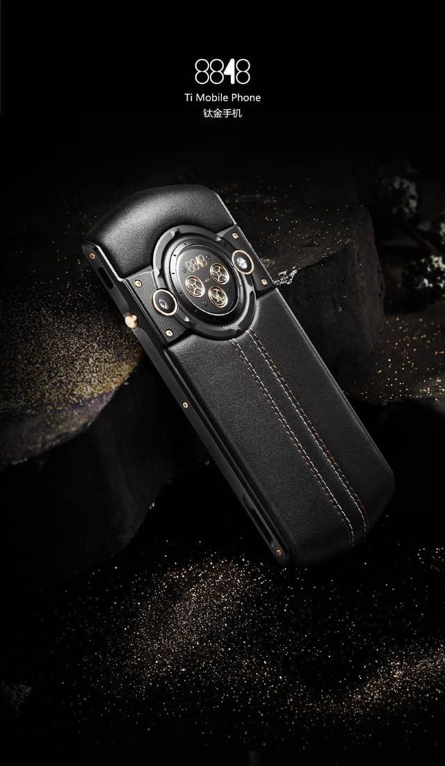 京东618年中大促,8848居然力压苹果三星登顶