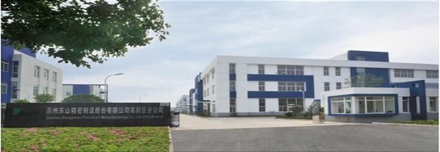 这些牛逼的国产手机供应商,你知道几个?