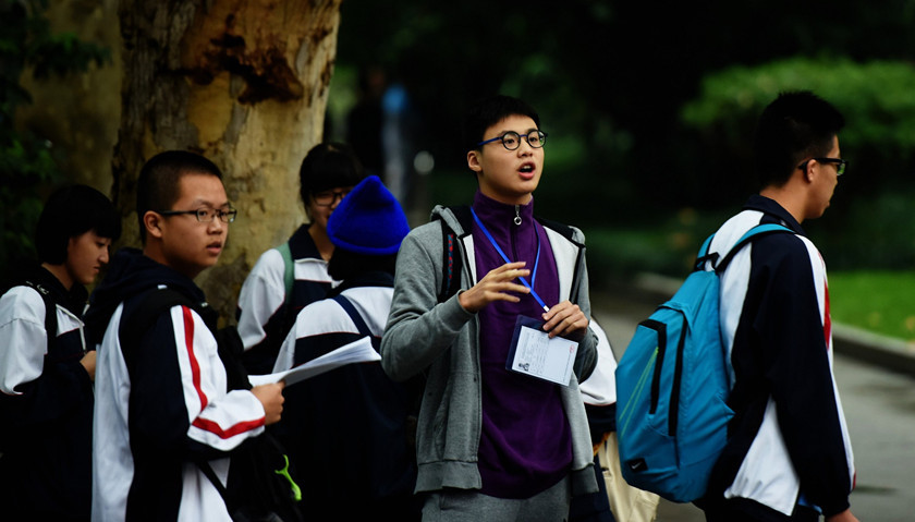 浙江新高考试点:学生有35种选择打破文理分科局限