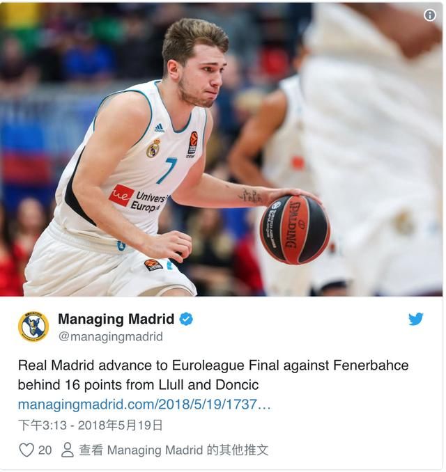 欧洲篮球联赛中文网__赛程比分+球队资讯+盘口分析杨瀚森的NBA首秀：挑战与机遇并存王仕鹏点评直击要害