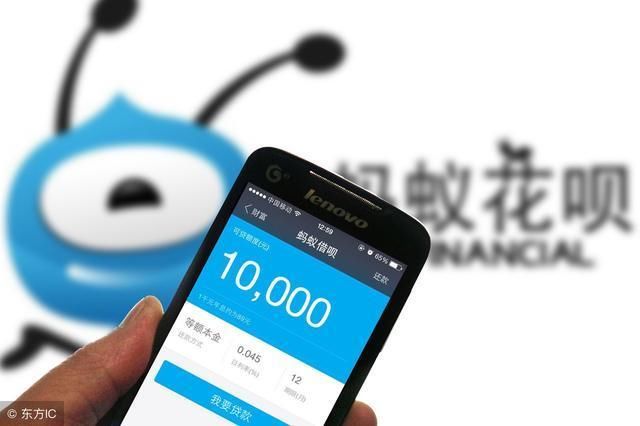 移动支付规模突破40万亿!支付宝排名第一,马云