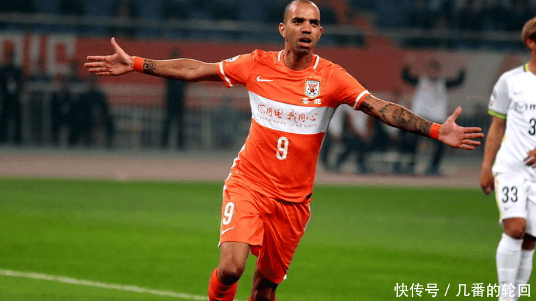 山东鲁能2018年很有可能失去亚冠资格, 对此如