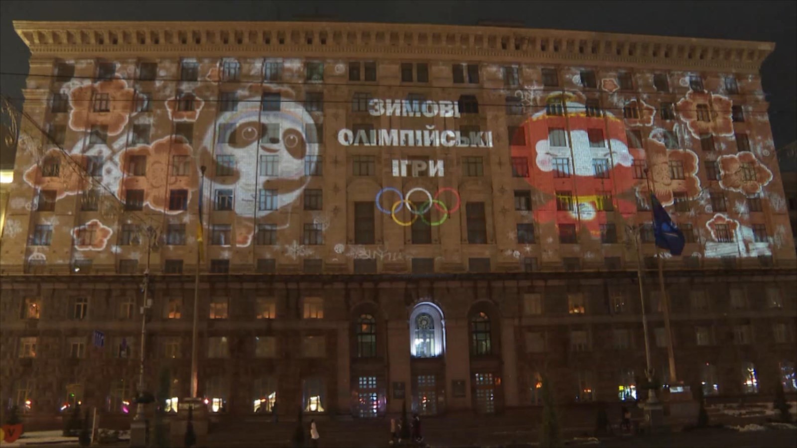 贺新春迎冬奥　多国地标建筑点亮“中国红”