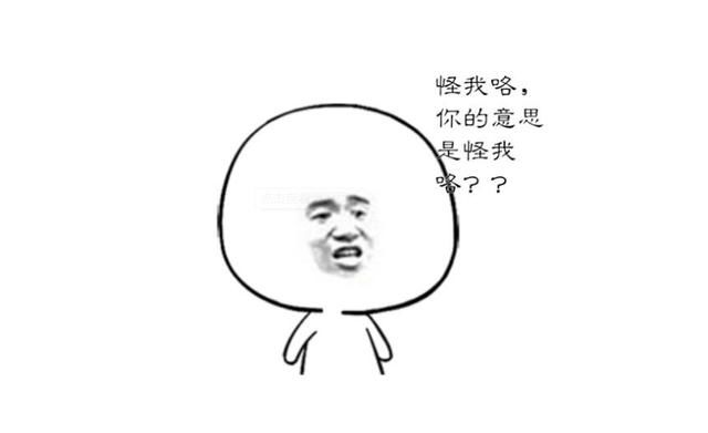 搞笑帮派名称大盘点 梦幻西游一帮派名称引得