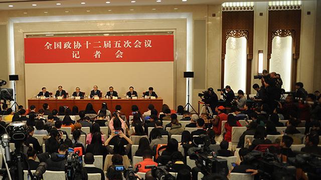 记者会直击：政协委员谈促进经济平稳健康发展