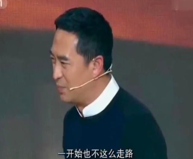 沈梦辰模仿张嘉译走路,被骂没素质!关晓彤模仿