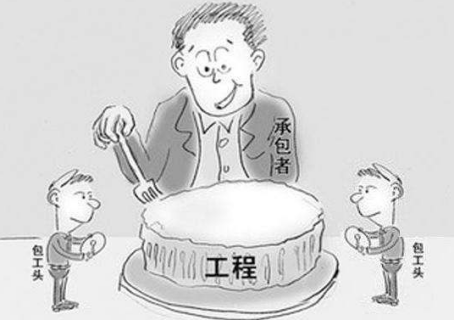 北京金钲律师事务所:建设工程分包合同纠纷管辖