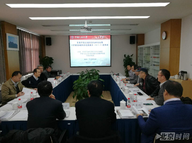 桂阳全国百强县_全国财政收入百强县(2)