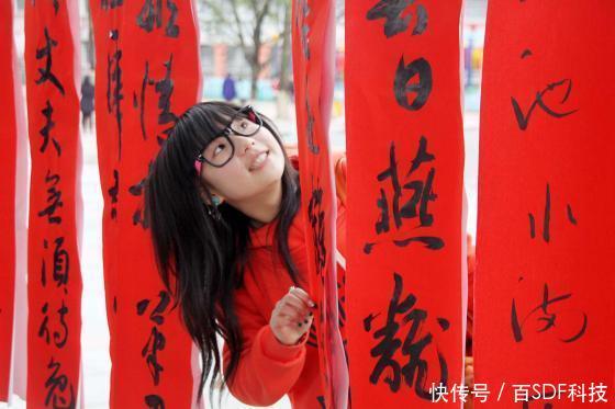 除夕当天选择吉时贴春联,一年富贵不断!狗年旺