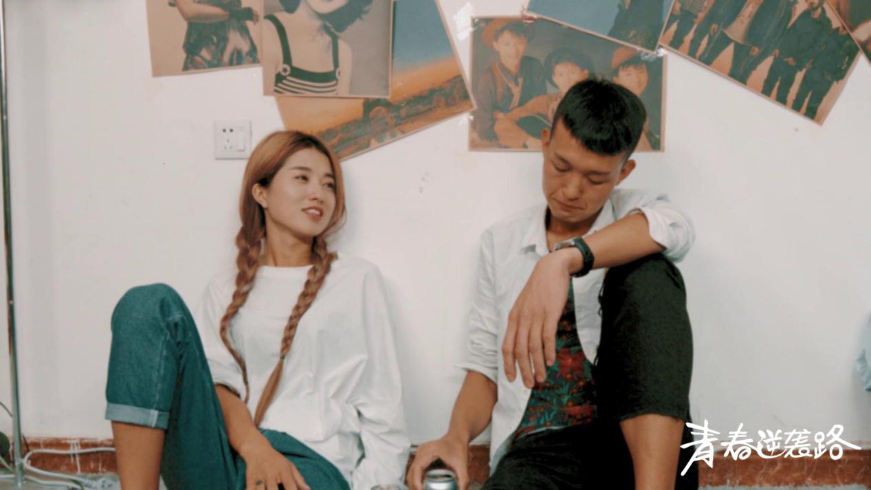 快手红人陈小硕成名史被翻拍 《青春逆袭路》