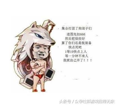 DNF:奶爸奶妈抡起了锤子,啪啪丁开始拍地板,光