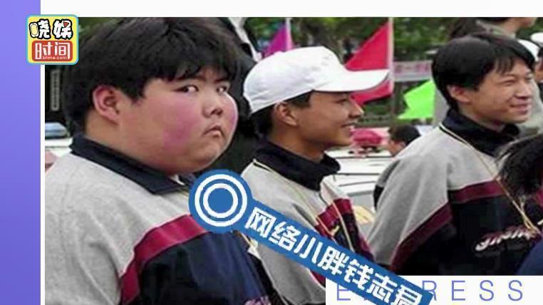 表情包里的人在干嘛？瞪眼小胖 赵露思竟都靠照片走红！