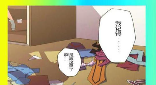 王者荣耀:兰陵王隐身去偷窥花木兰换衣服,没想