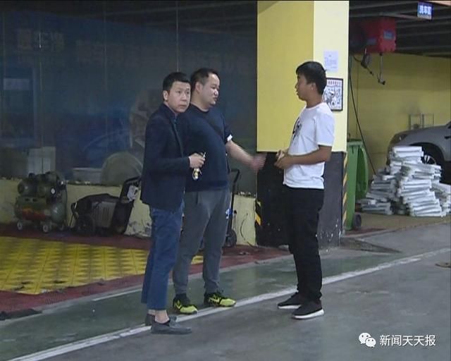 乐山万达广场一家洗车场人去楼空,洗车卡里的