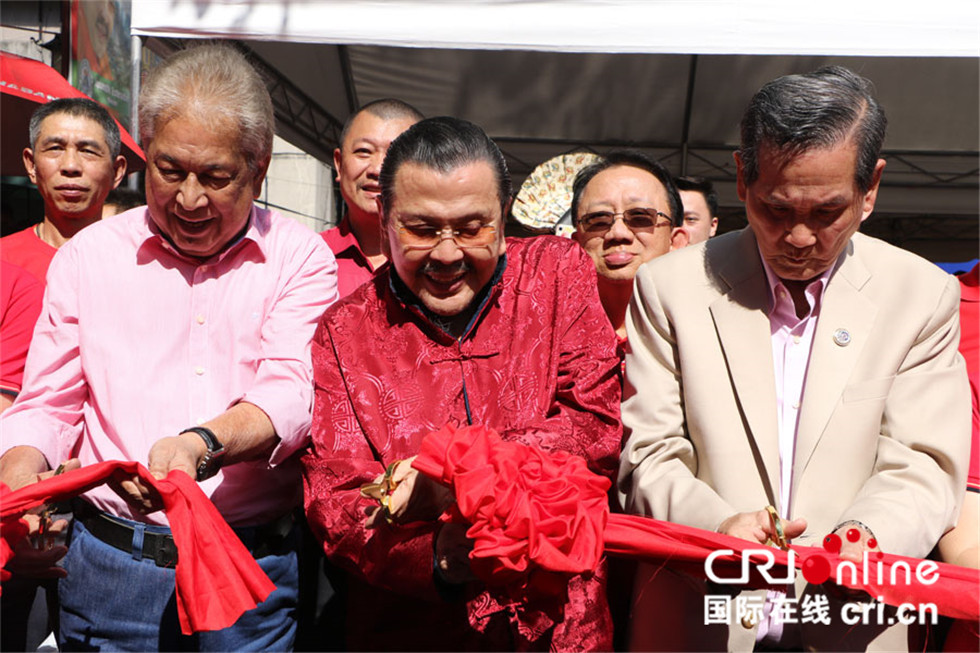 菲律宾华人举行新春大游行庆祝农历新年