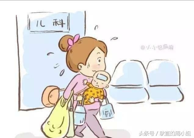 带着感染幽门螺旋杆菌的娃在华西附二院奋战的