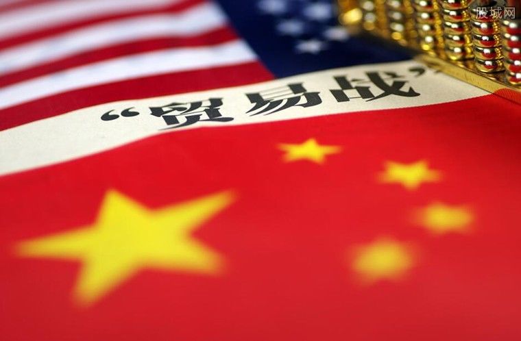 中美贸易战最新消息 美国对中国加征关税打响