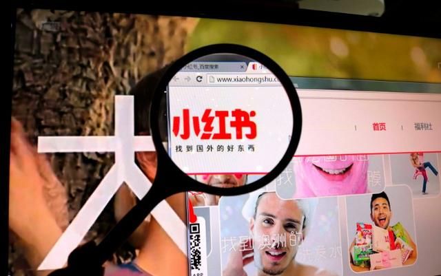 阿里系再添一员大将,内容电商趋势明显!