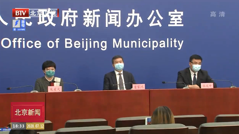 北京市疾控:选购蔬菜、水果、肉类等生鲜食品应佩戴一次性手套 北京市疾控:选购蔬菜、水果、肉类等生鲜食品应佩戴一次性手套