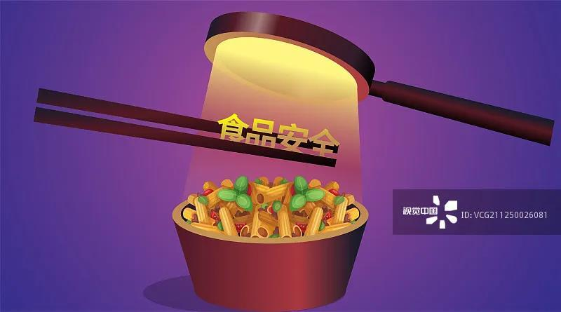 “菜品有烟头、厨师吐口水”背后的苏福记集团致歉 老板实控6家公司