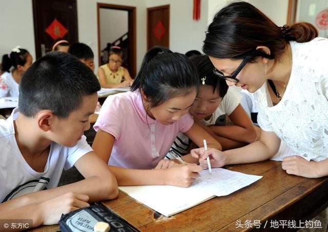 老师假期补课拍人被拘,补课挣多少钱?我们的教