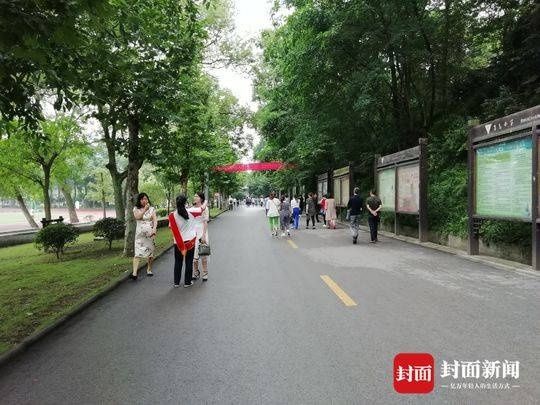 自贡市2018年普通高中招生录取分数线出炉 蜀