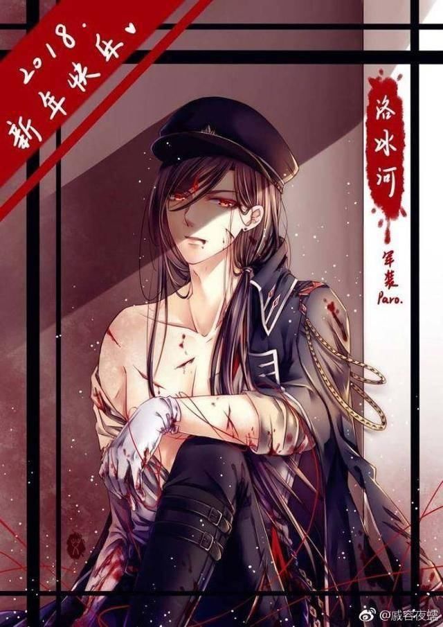 小说耽美文推荐-墨香铜臭