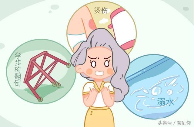 学步车已上婴儿用品黑名单,骨科专家:弊大于