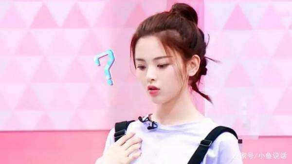 紫宁公开转发diss杨超越微博怎么回事,刚出道