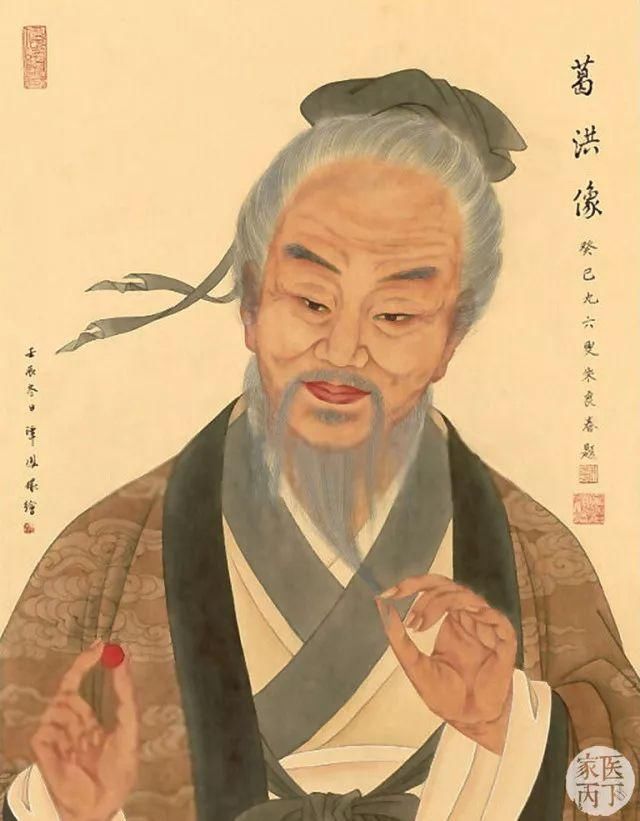 中国古代 6 大神医的养生秘籍,只要学会一个,必