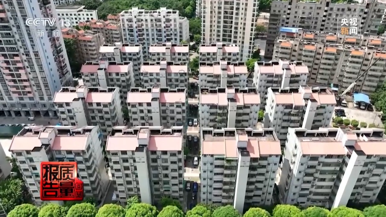 是修是换?高龄老旧电梯出路何在? 是修是换?高龄老旧电梯出路何在?