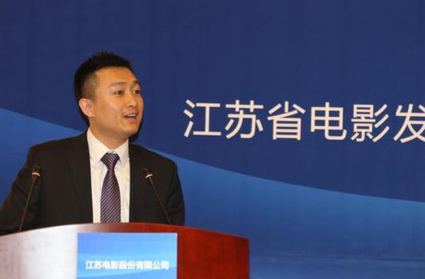 1亿成立江苏电影公司 北京江苏国资影视展开合作 1亿成立江苏电影公司 北京江苏国资影视展开合作