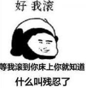 妹子买手机被骗7万,报警回来又被骗8万,最后连