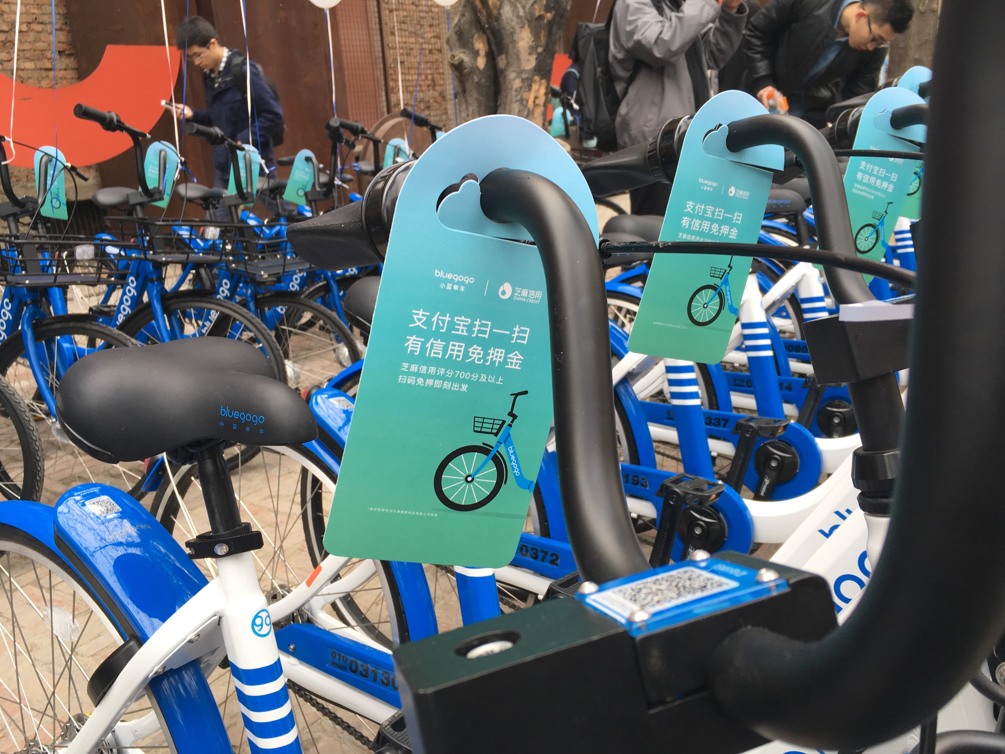 小蓝单车发布全新产品 开启全免费时代